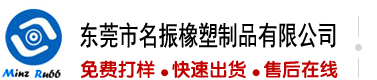 女人被操日看